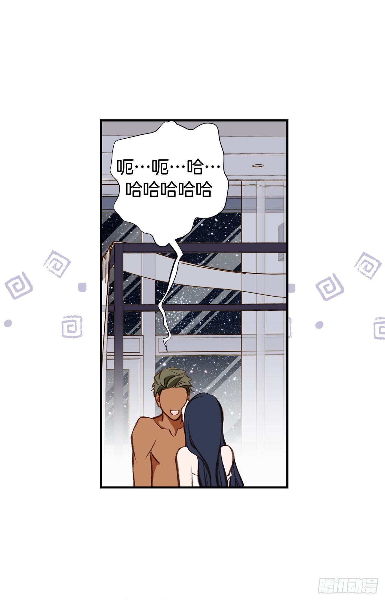 第79话 现在不一样31