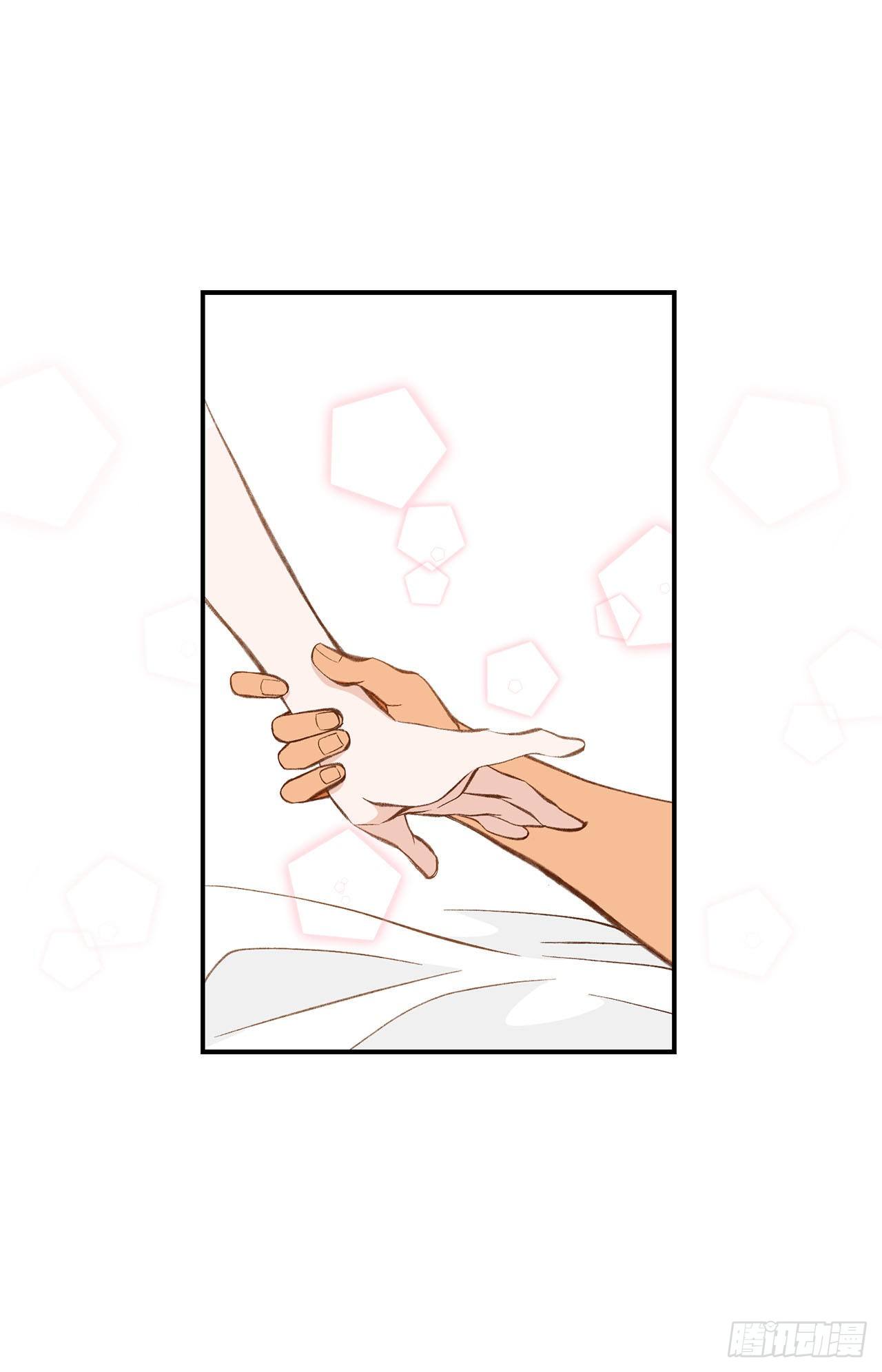 第79话 现在不一样39
