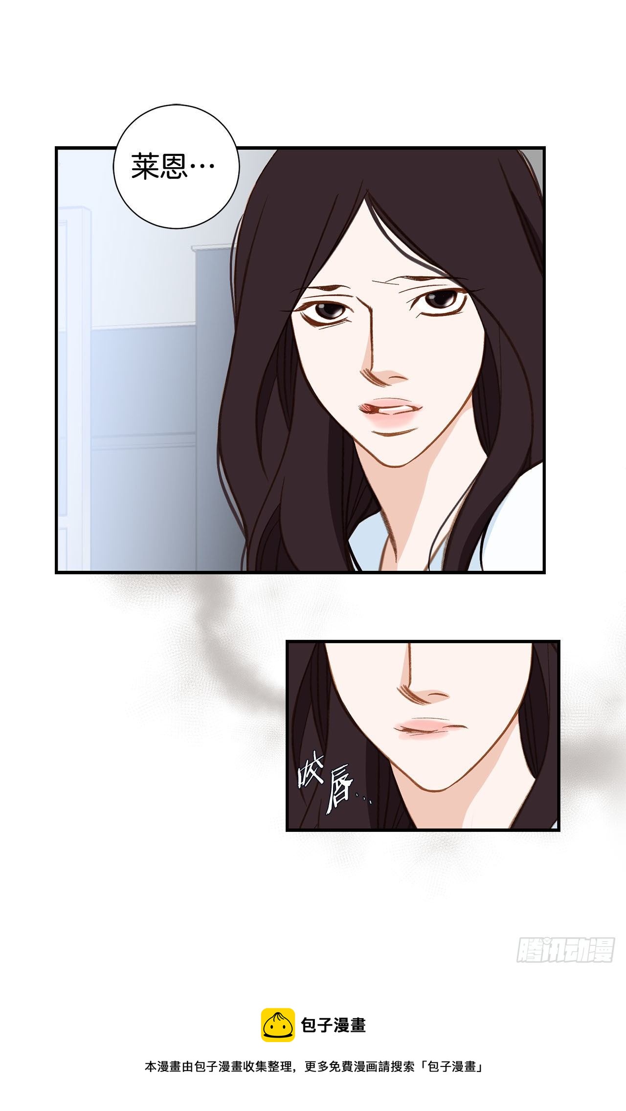 第79话 现在不一样56