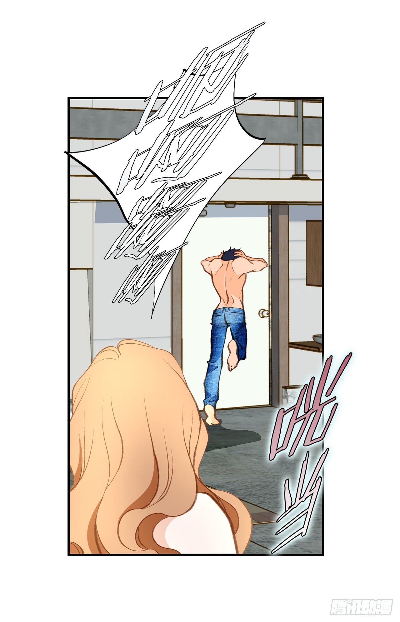 第93话 帮帮我51