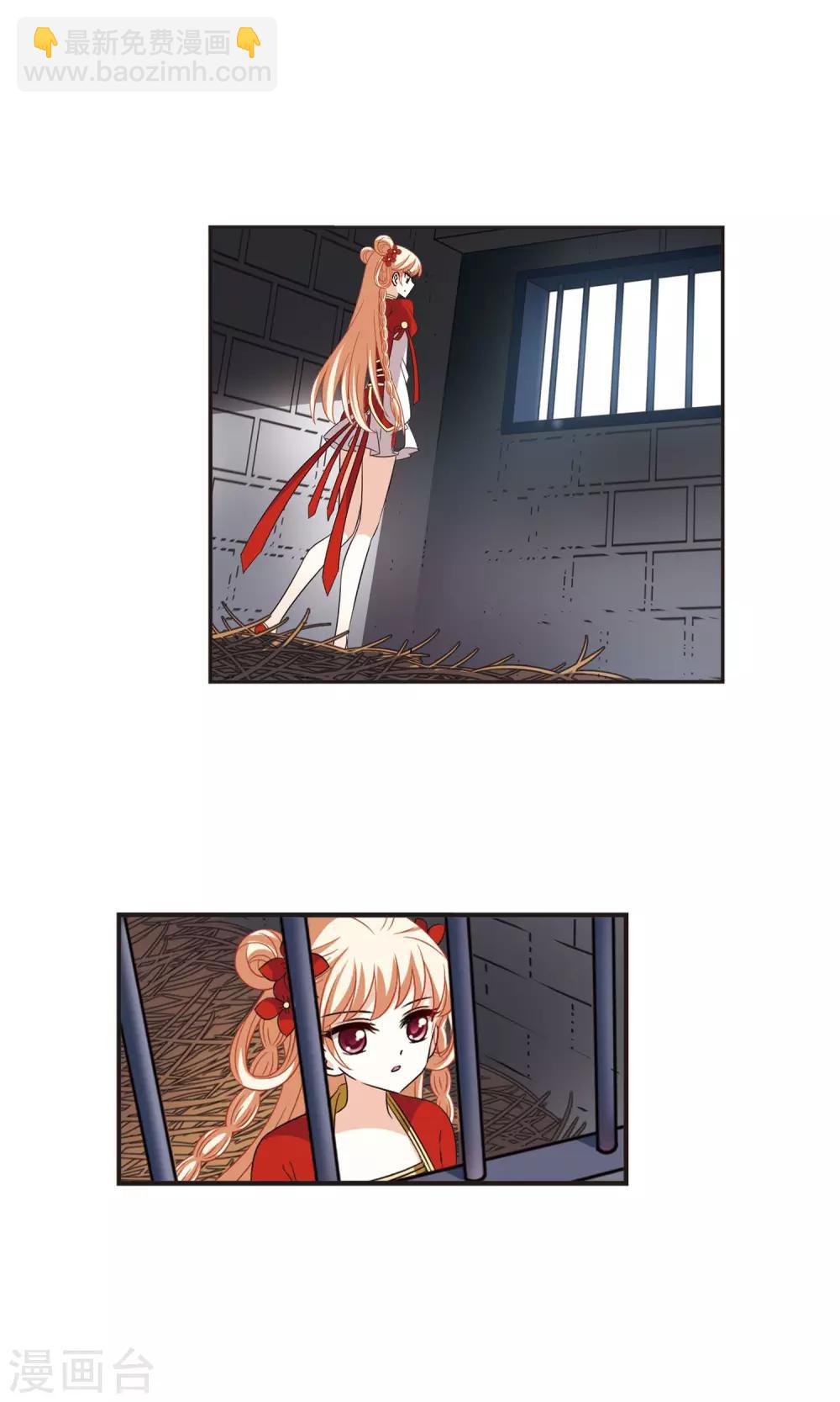 第335话 所谓规矩125