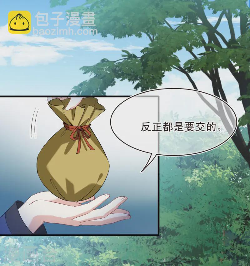 第2季191话 别有洞天321