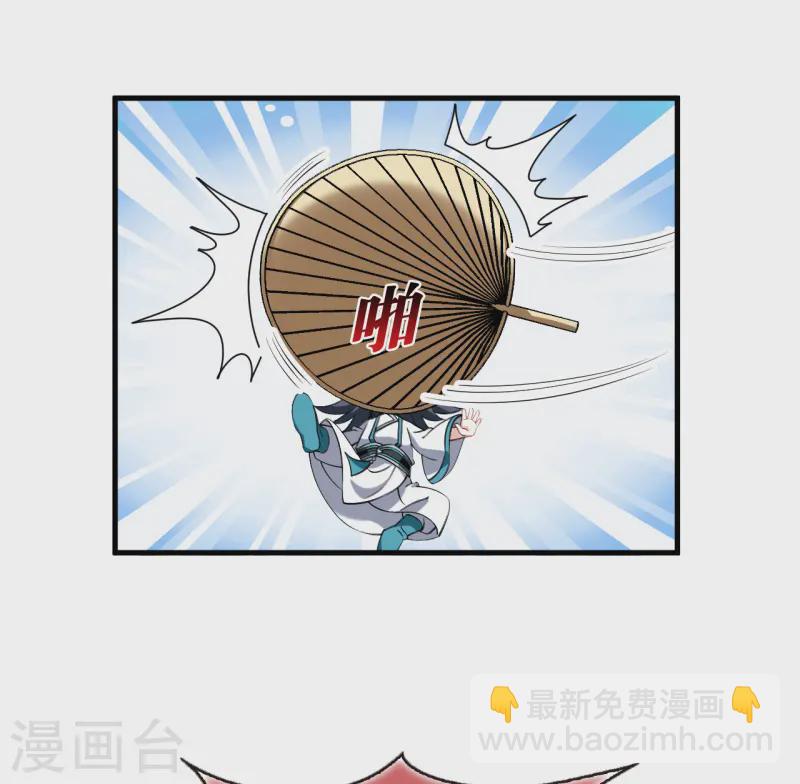 第2季191话 别有洞天328