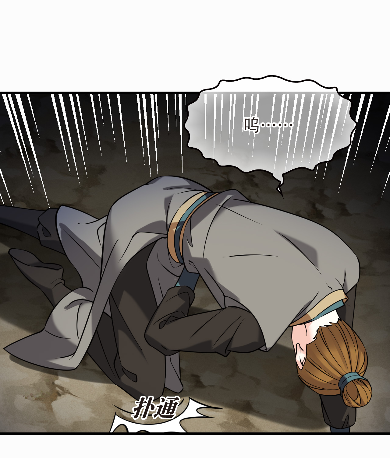 第2季274话 回到昨天221