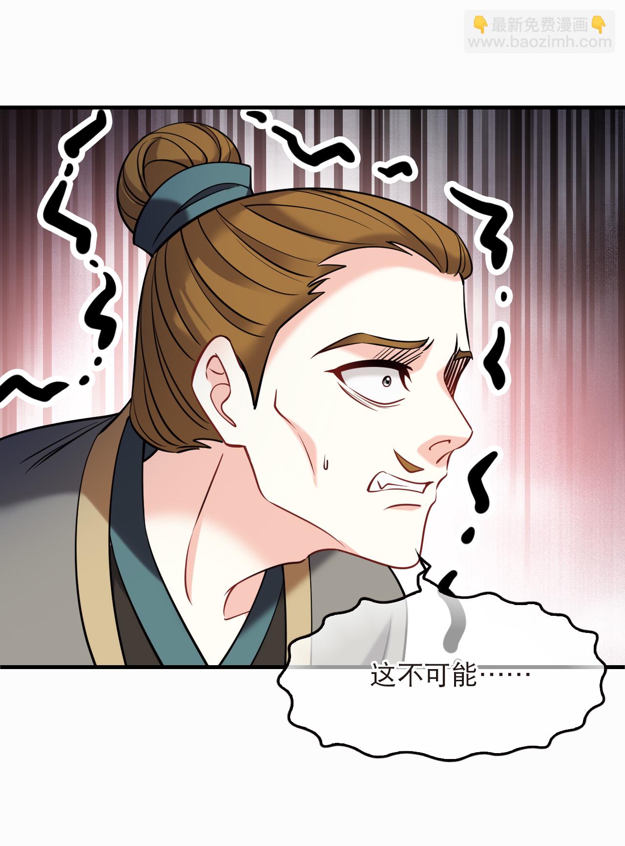 第2季274话 回到昨天222