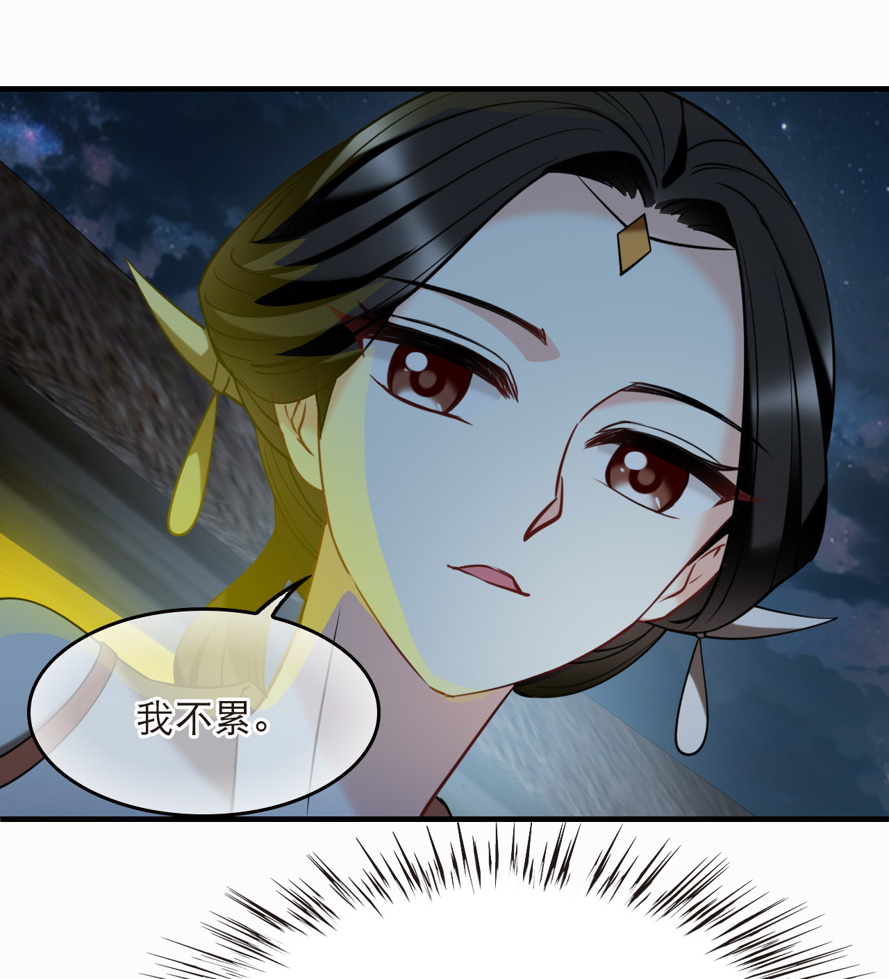 第2季274话 回到昨天28