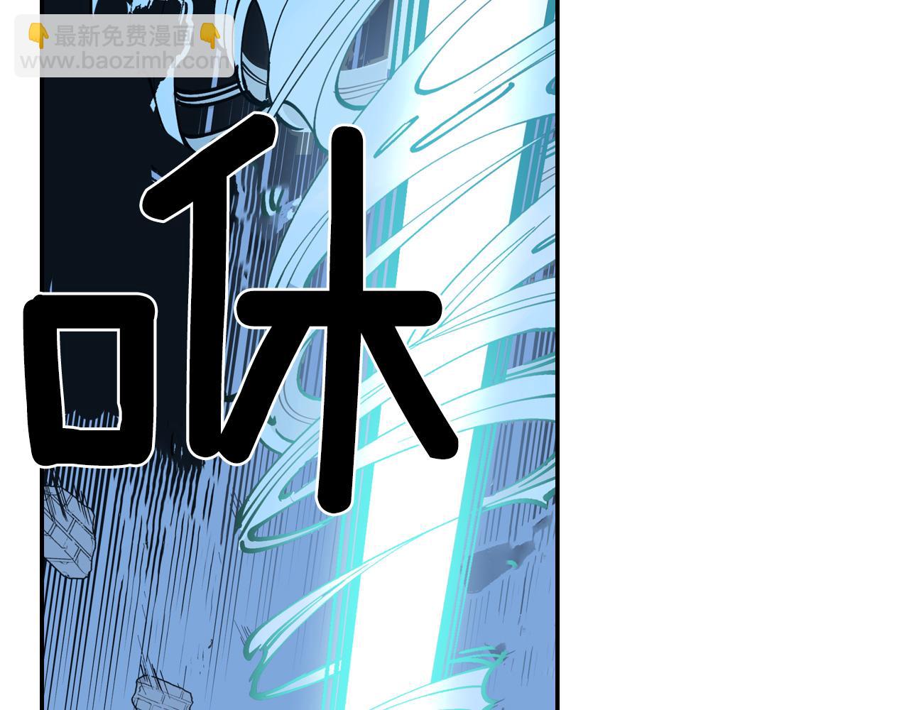 第1话 屠龙者嘉林109
