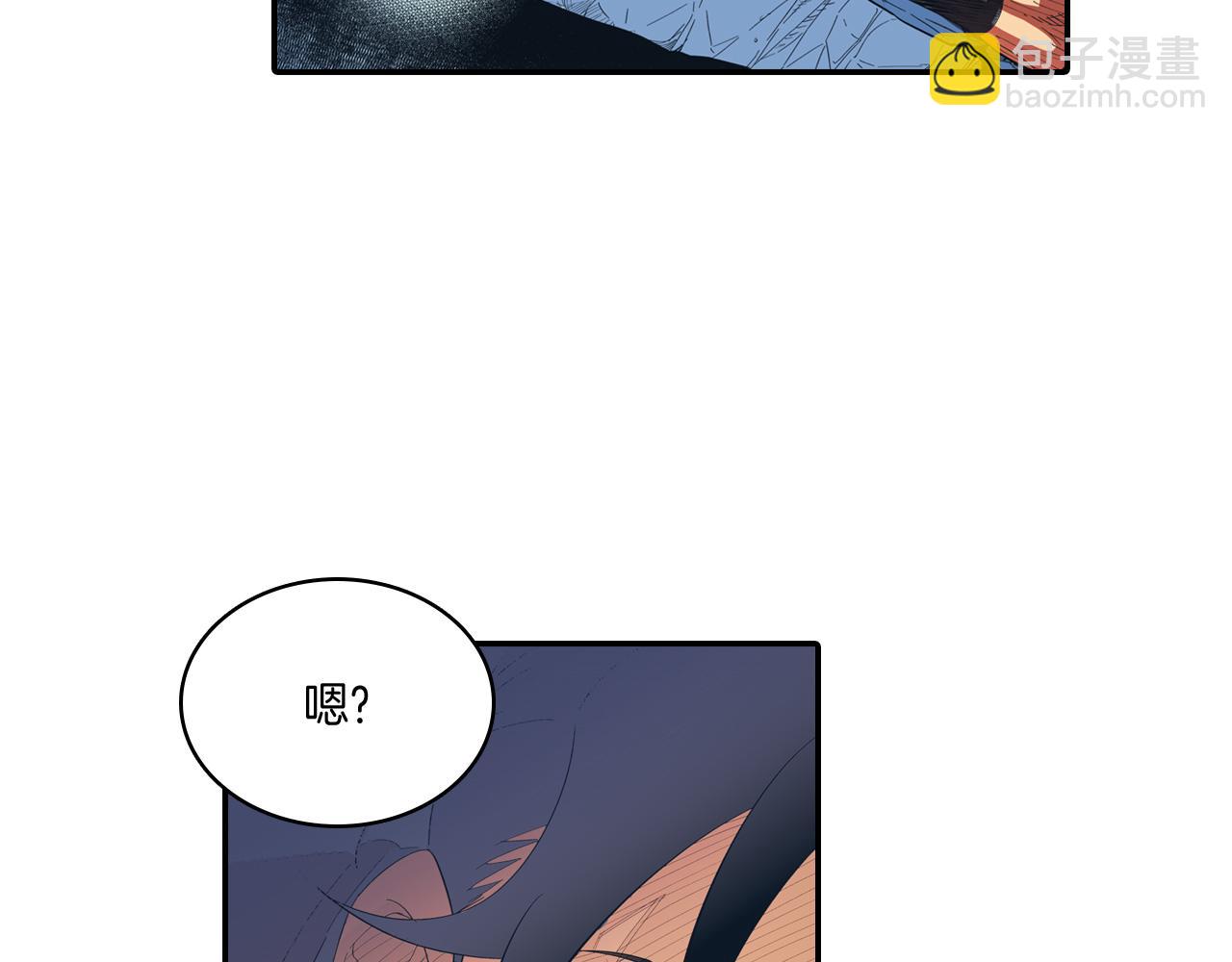 第1话 屠龙者嘉林126