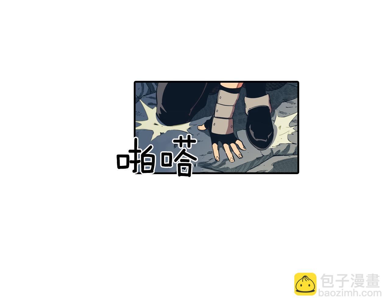 第1话 屠龙者嘉林129
