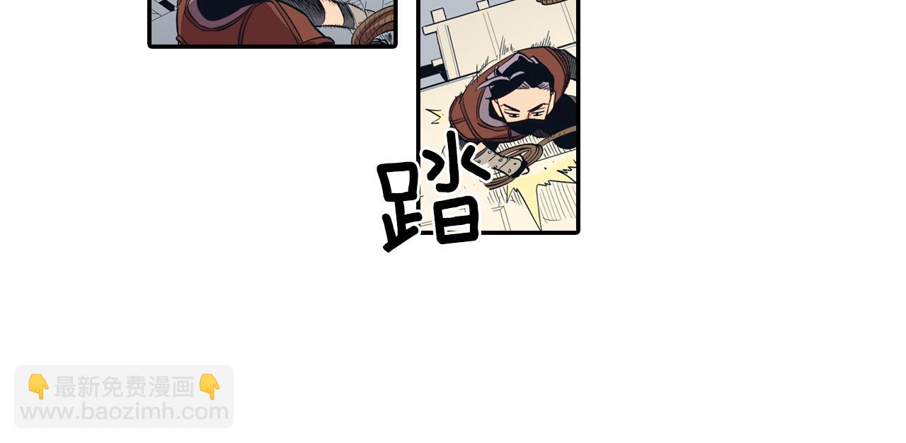 第1话 屠龙者嘉林44