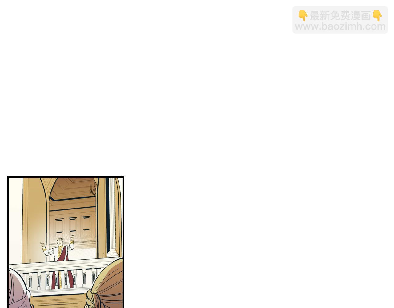 第1话 屠龙者嘉林47