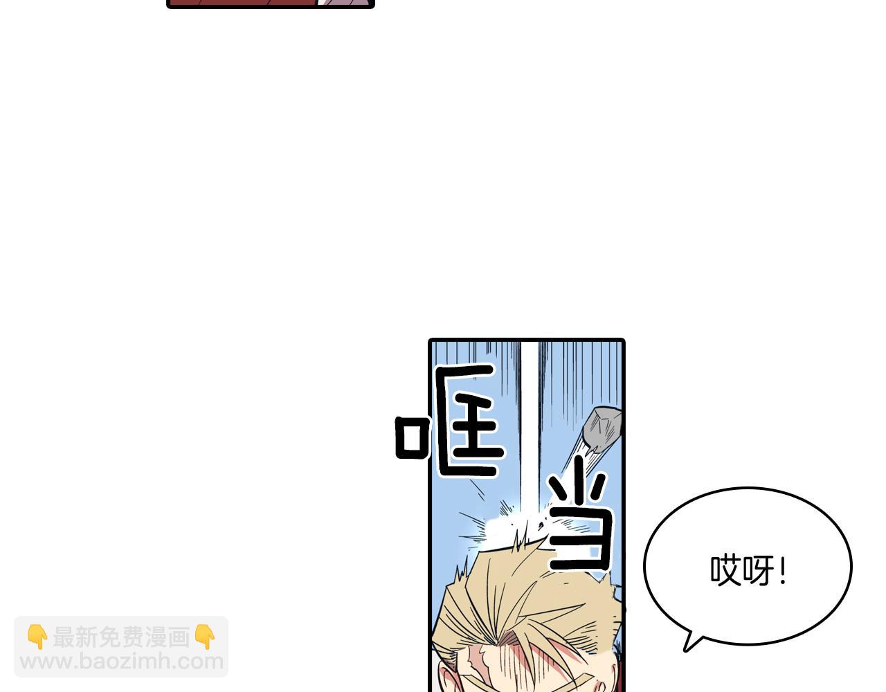 第1话 屠龙者嘉林57