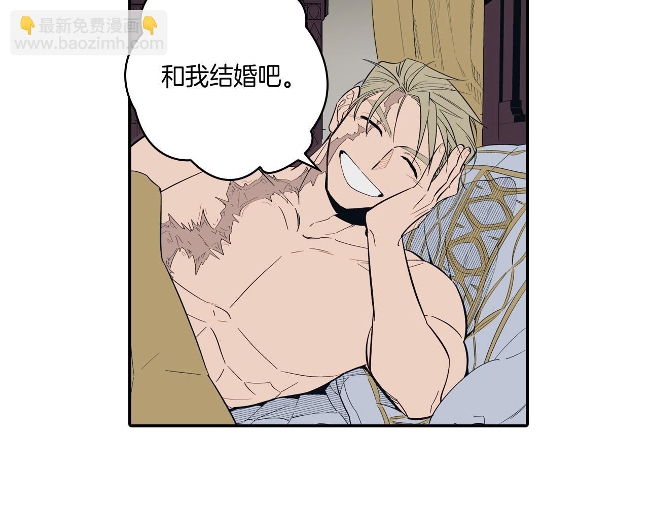 第1话 屠龙者嘉林72
