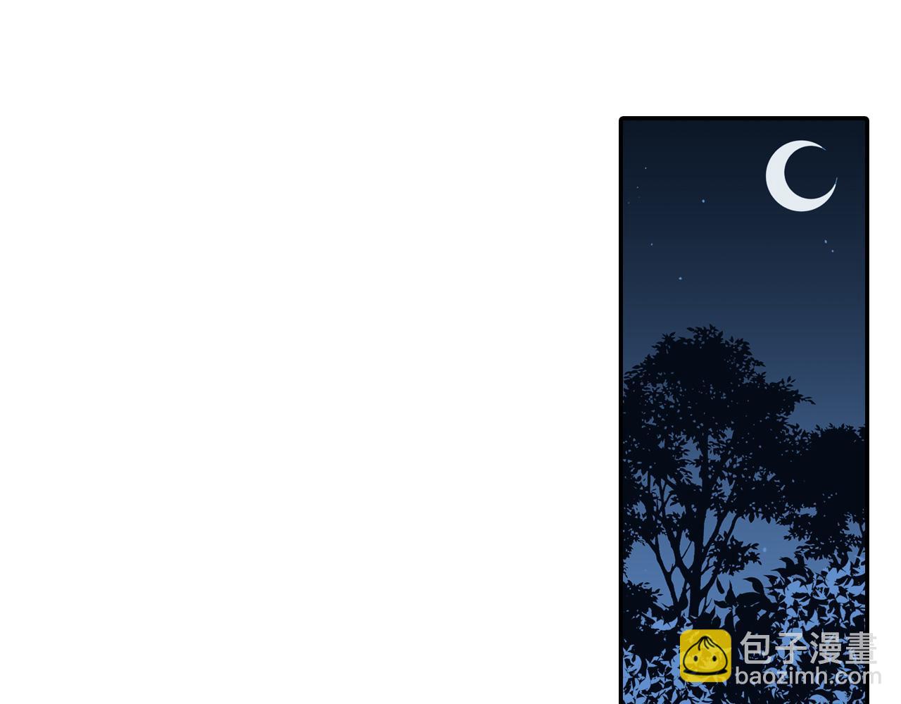第1话 屠龙者嘉林89