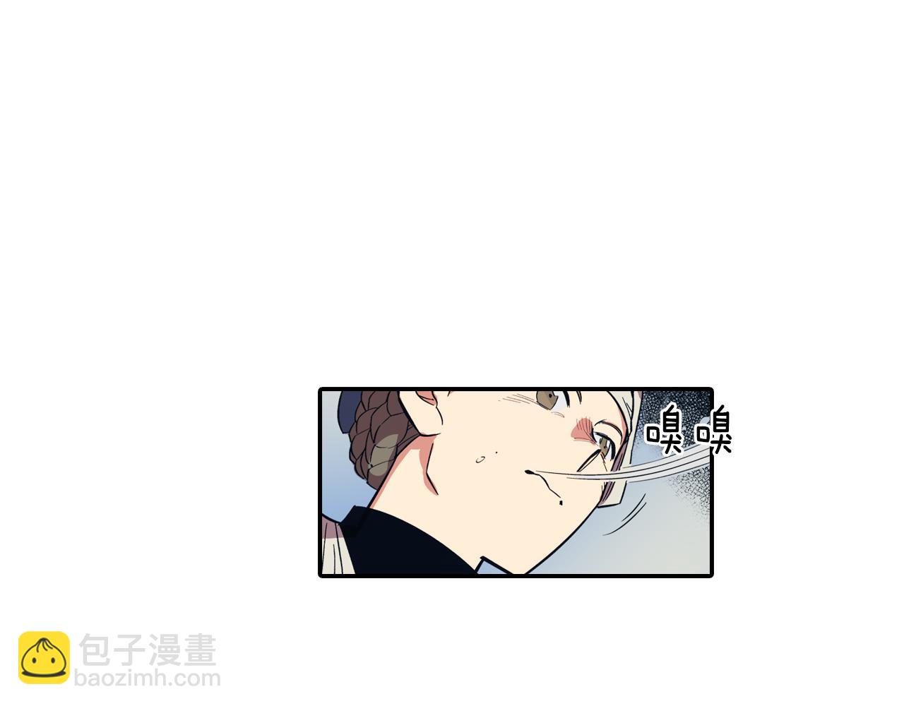 第1话 屠龙者嘉林96