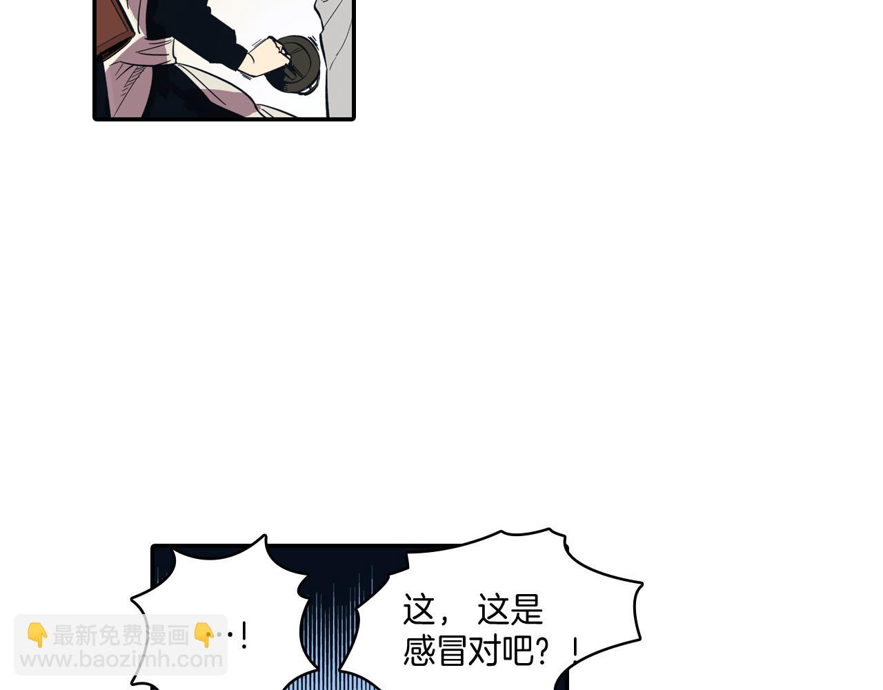 第1话 屠龙者嘉林98