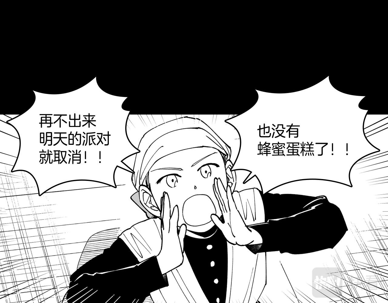 第27话 变成人类42