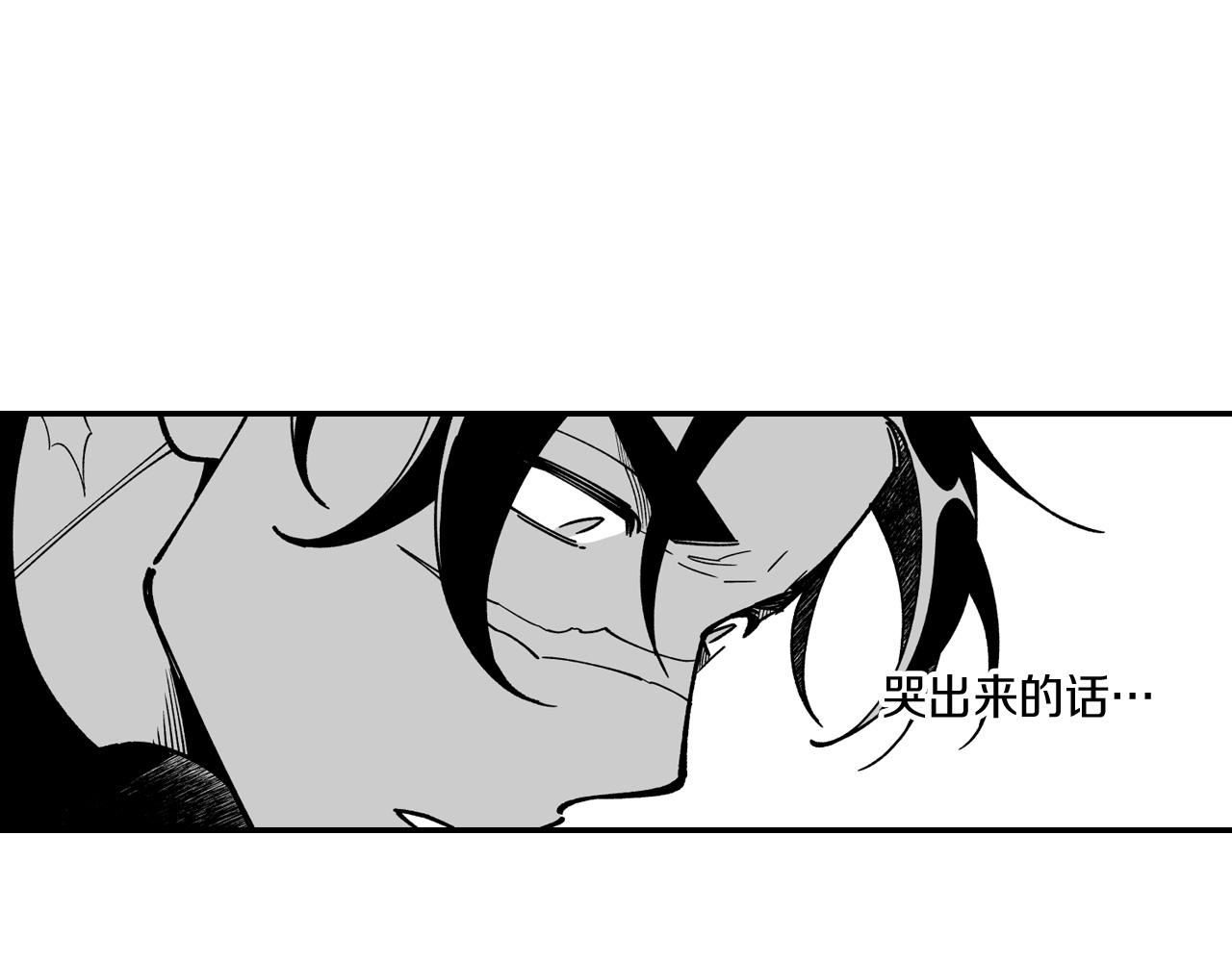 第33话 成为出色的龙74