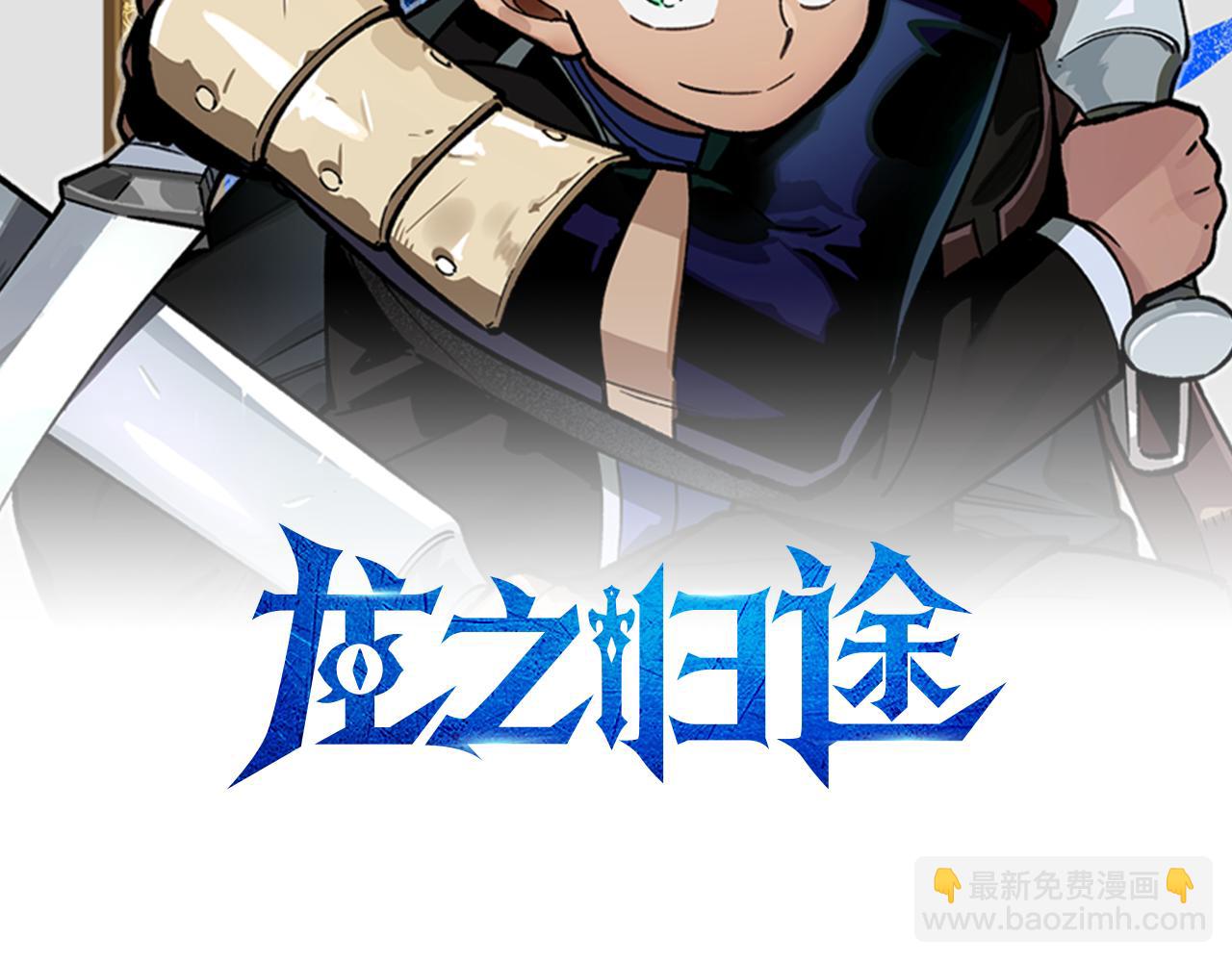 第44话 你们到底是...1