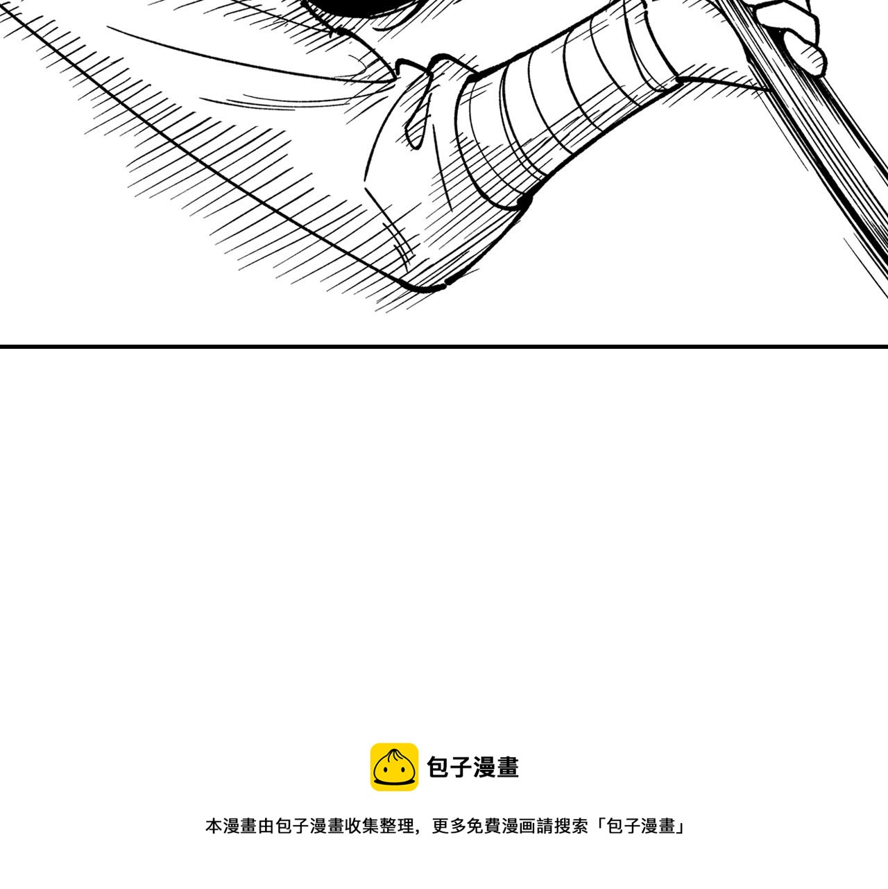 第44话 你们到底是...12