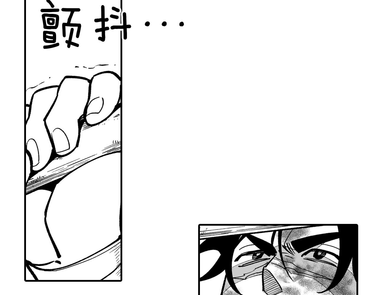 第44话 你们到底是...15