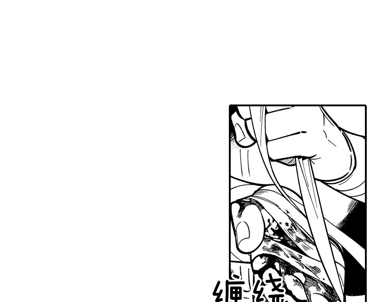 第44话 你们到底是...3