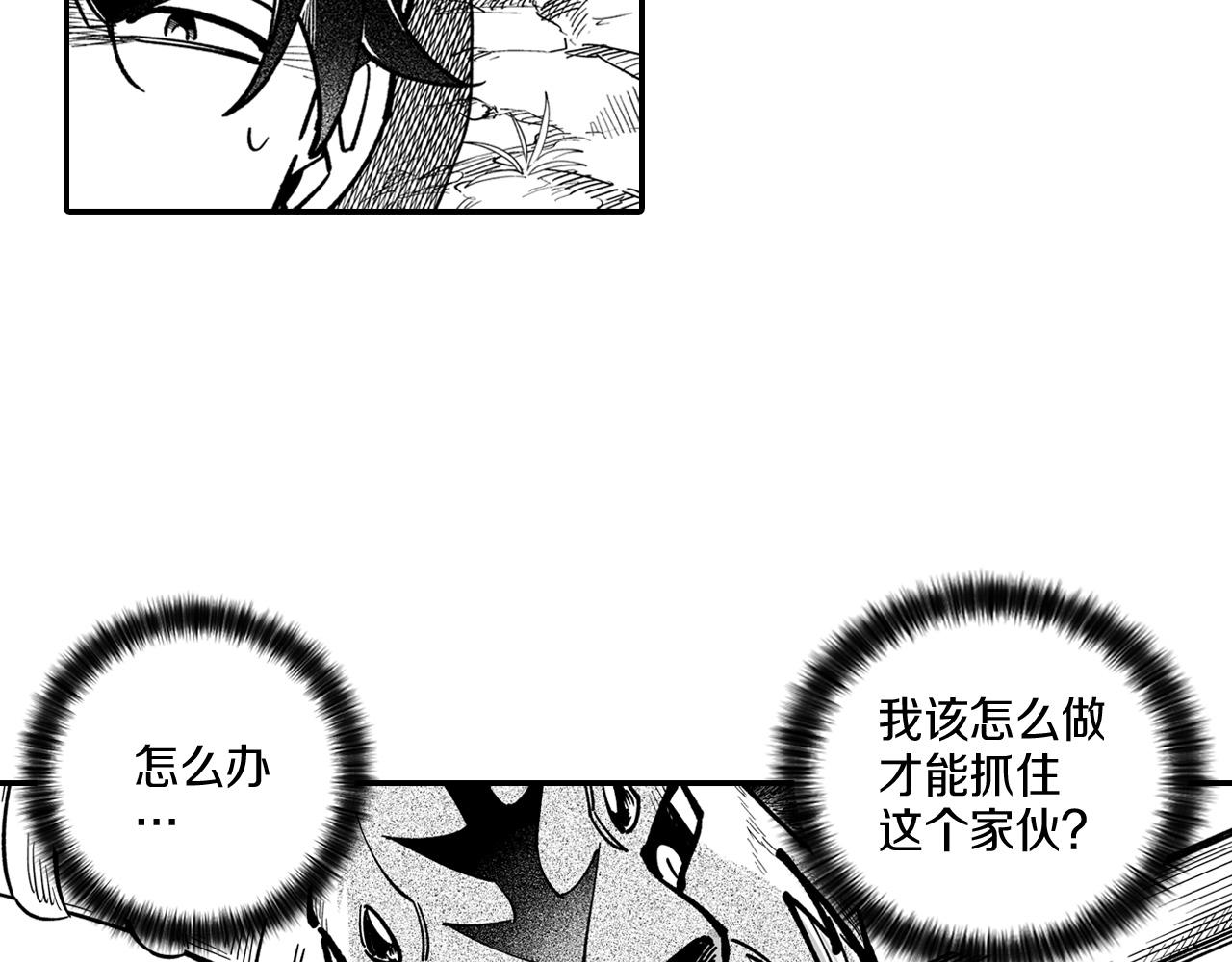 第44话 你们到底是...37