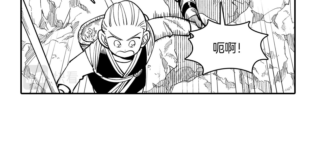 第44话 你们到底是...42