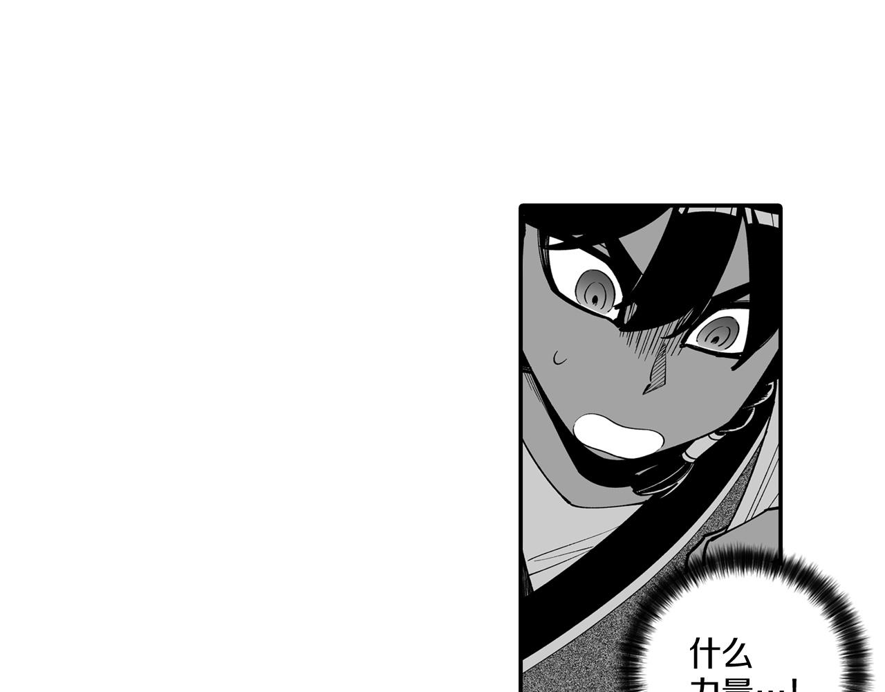 第44话 你们到底是...43