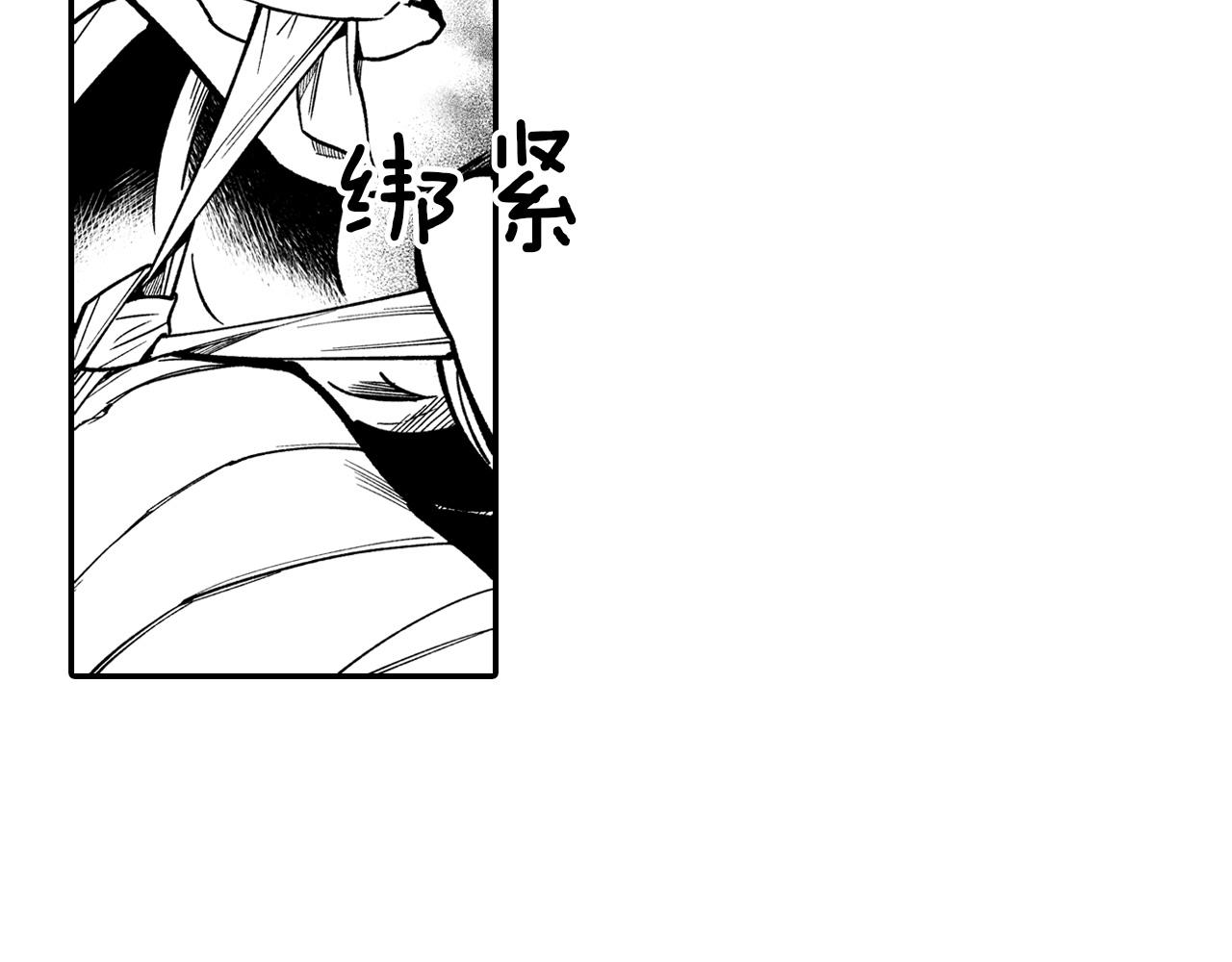 第44话 你们到底是...5