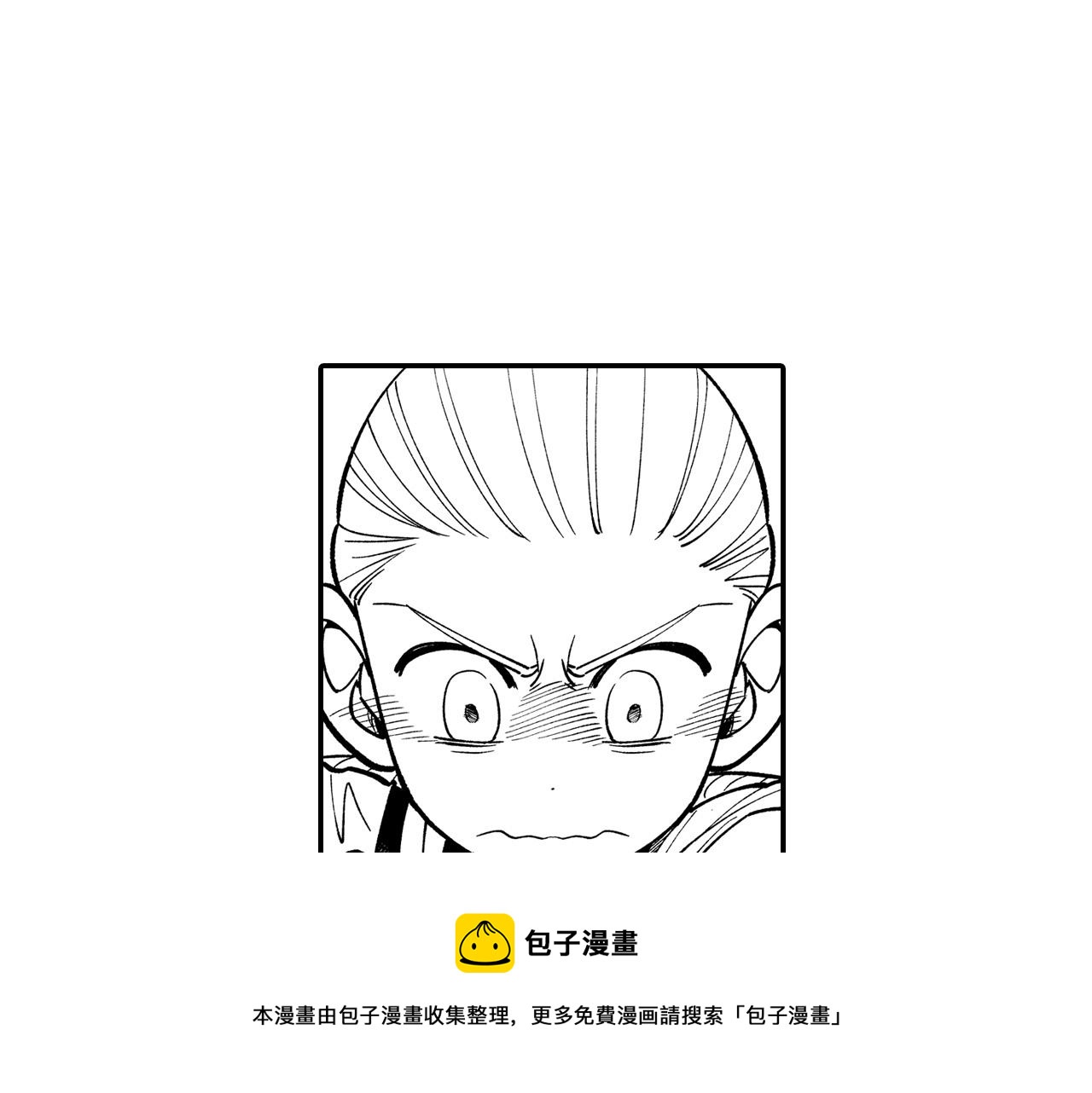 第44话 你们到底是...60
