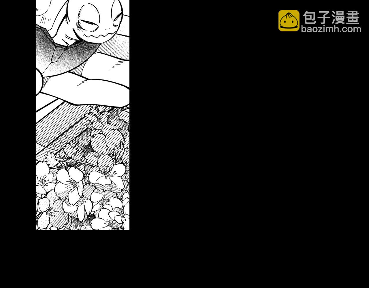 第56话 可怕的人17