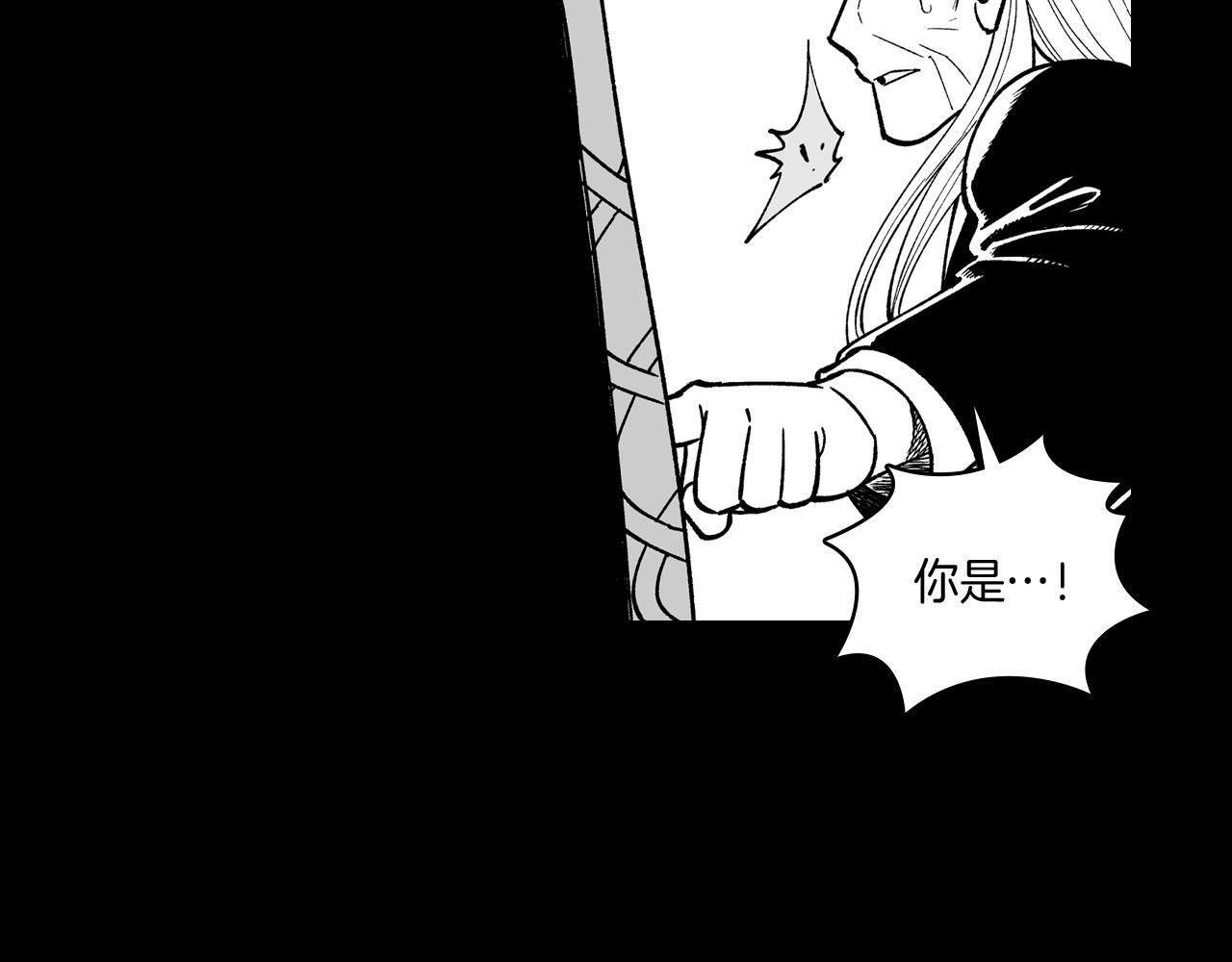第56话 可怕的人32