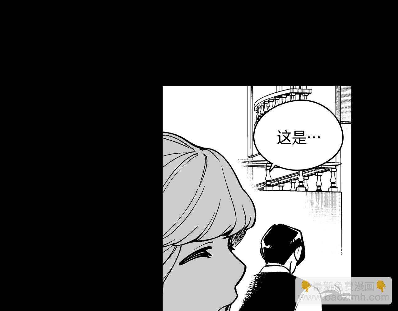 第56话 可怕的人41