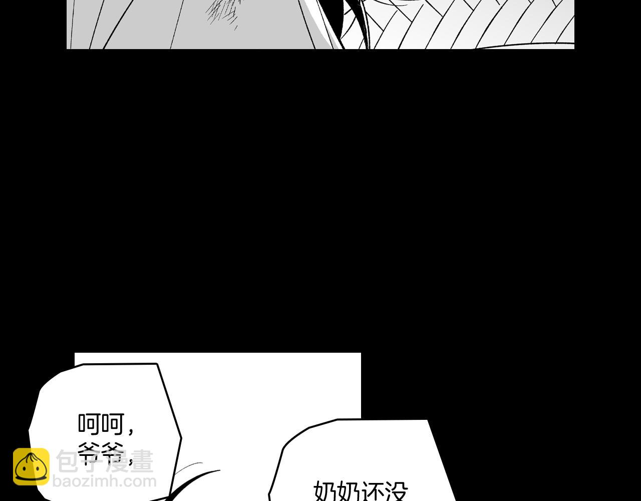 第56话 可怕的人6