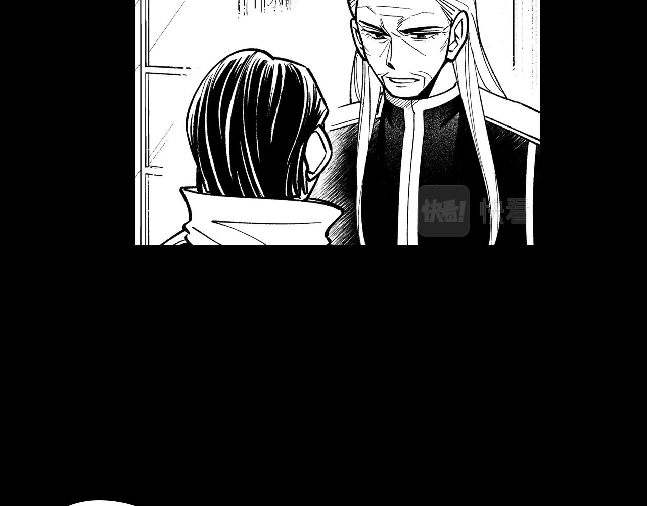 第56话 可怕的人61