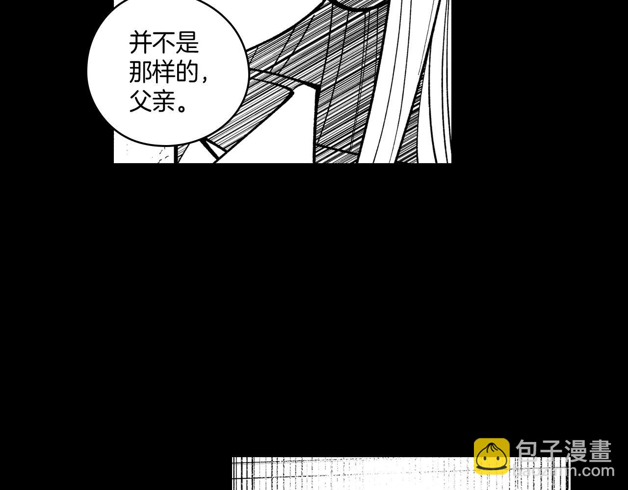 第56话 可怕的人68