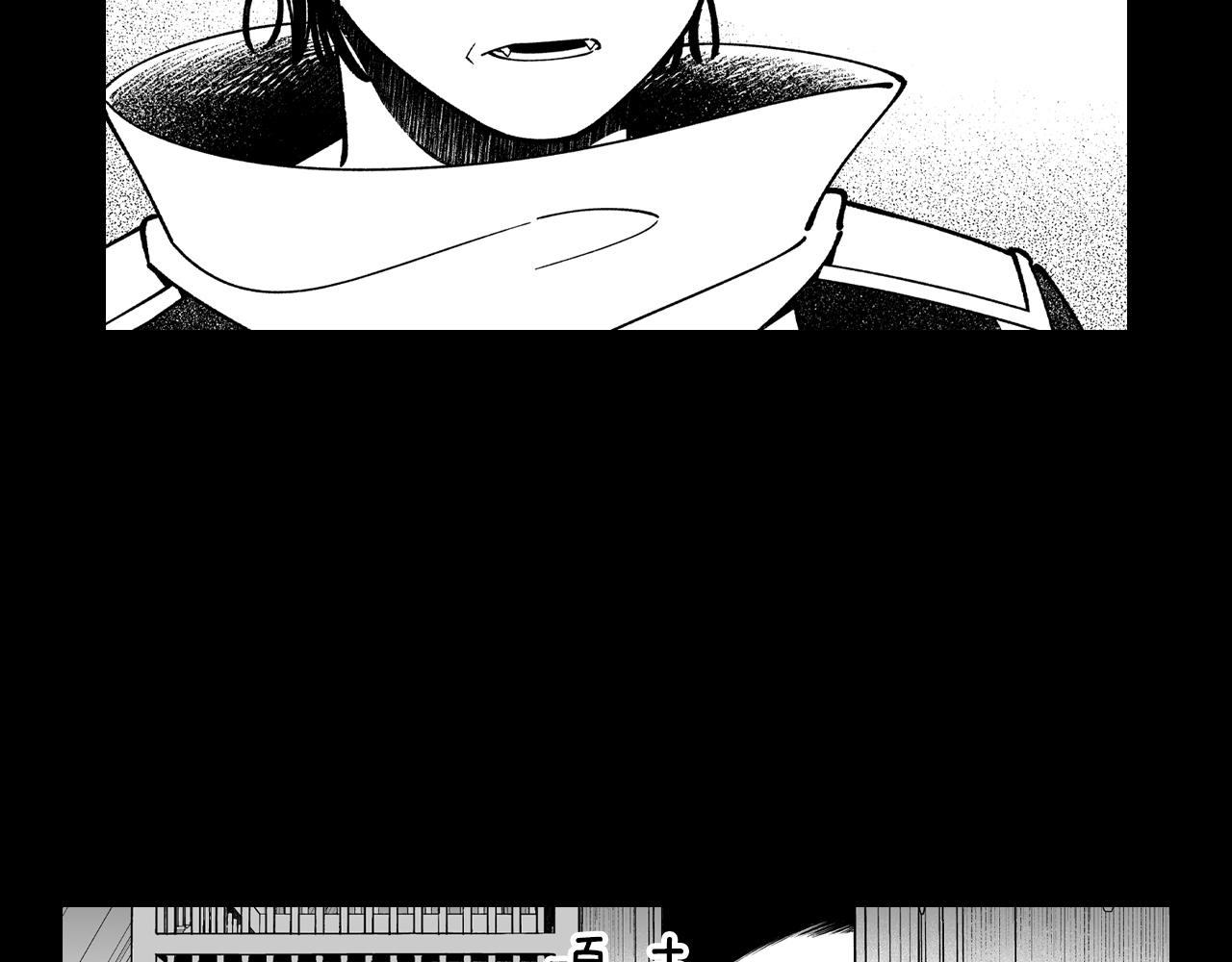 第56话 可怕的人72