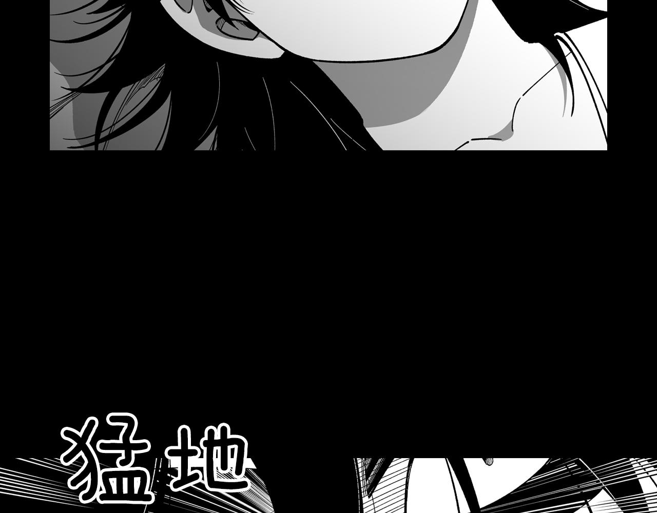 第56话 可怕的人76
