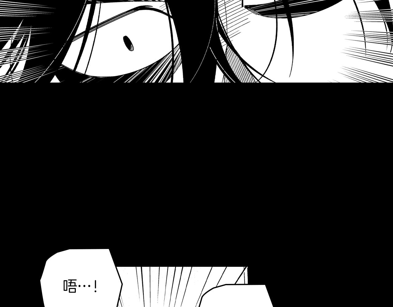 第56话 可怕的人77