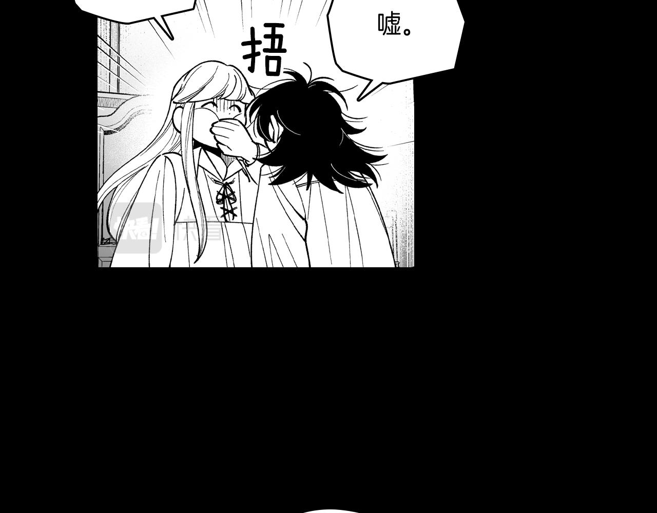 第56话 可怕的人78