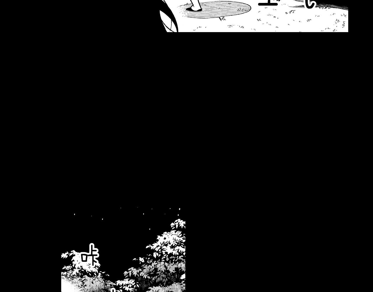 第57话 共犯26