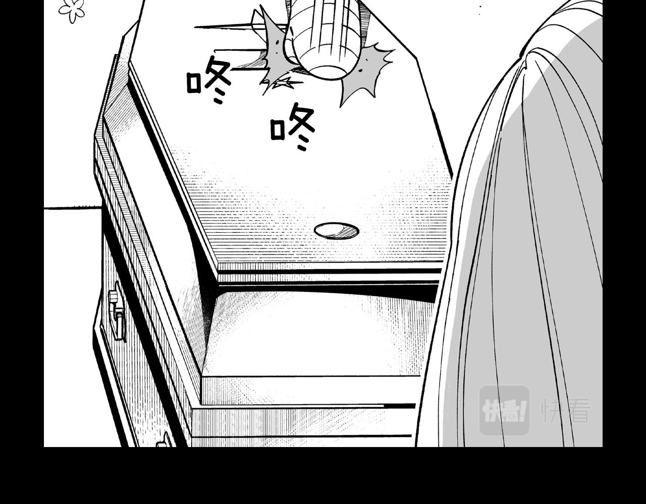 第57话 共犯59