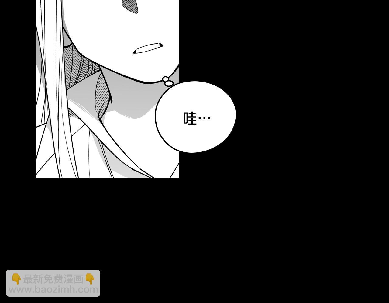 第57话 共犯6