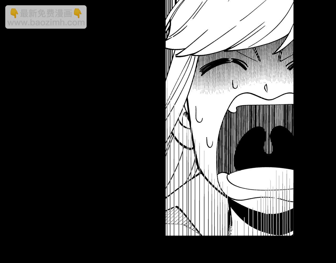 第57话 共犯61