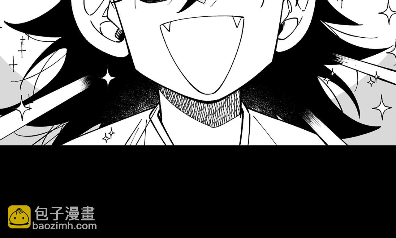 第57话 共犯63