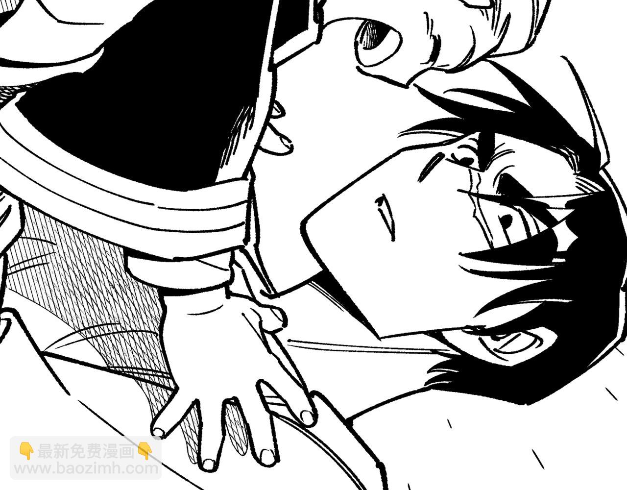 第105话 特派向导66