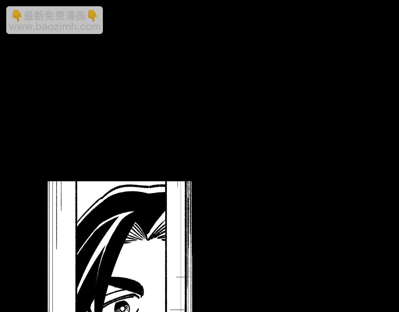 第108话 都是我的错110