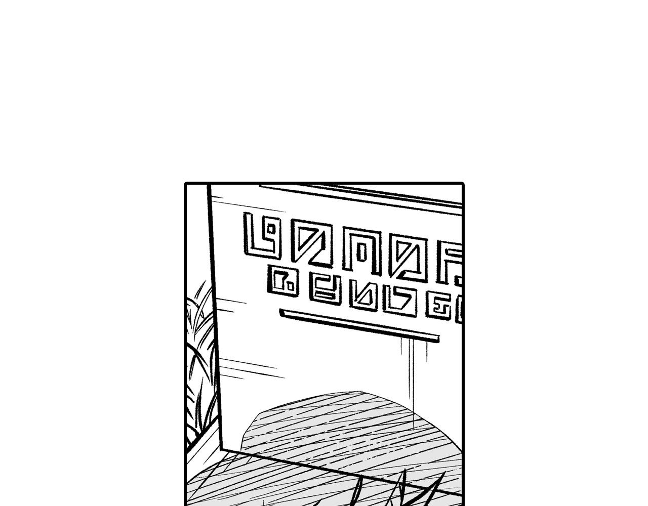第108话 都是我的错57