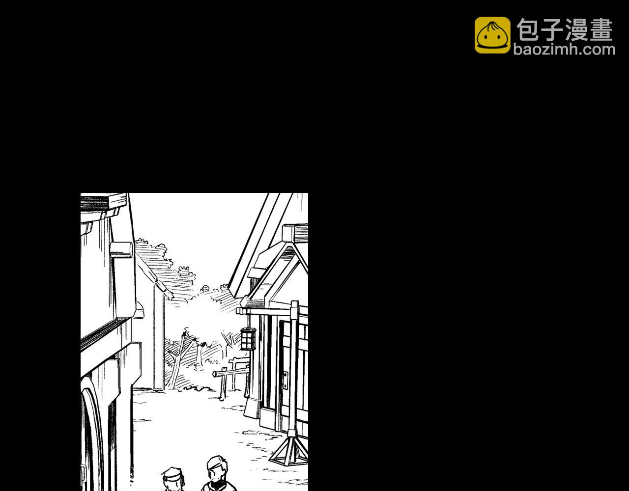 第108话 都是我的错90